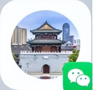 向全网征集！奖品竟然是......