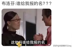 当身体没事，却吃了一颗布洛芬后会怎样？布洛芬：真是奇了怪了图片