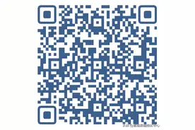 2025高考 | 山东春季高考成绩一分一段表来啦！图片