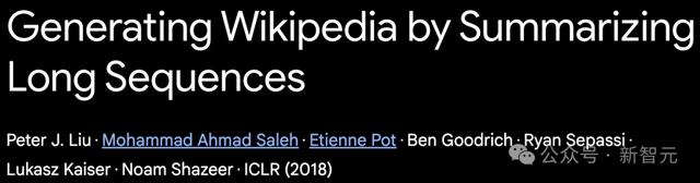 谷歌Dreamer大神离职！「辛顿门徒」自曝错过Transformer