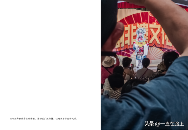 不老的百年骑楼古街