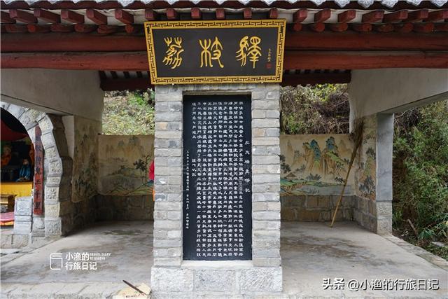 藏在秦岭的西安“城南第一桥”，背后的秘密知道的人不多