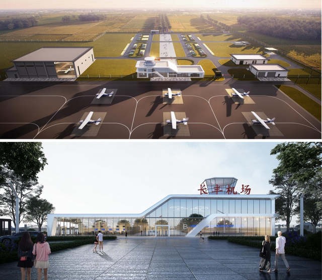 正在公示！安徽这里拟建通用机场