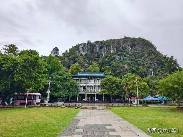 桂林：七星公园双节焕然一新