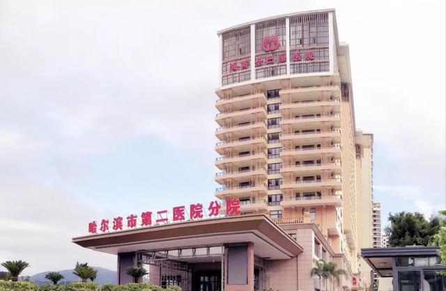 南海明珠海南省，49个冷知识，你知道几个？带你了解真实的海南省
