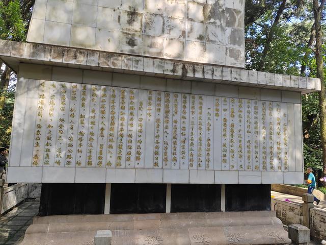 赤子功勋，南洋华侨机工抗日纪念碑