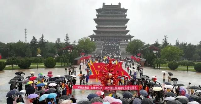热度延续!国庆假期第七日,运城各景区魅力常新!