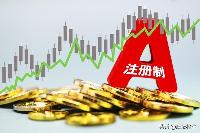 A股：今晚5大利好，财政部、税务总局出利好，冲高回落，明天怎走