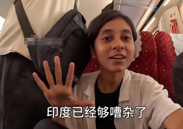 听说印度领先中国，印度美女决定一探究竟，到中国才知道自己被骗