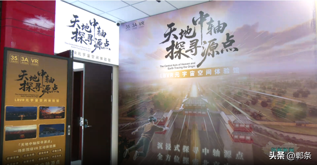 临漳：邀八方游客 观铜雀风华