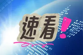 清徐人速领！2025年技能补贴最高2000元，申领攻略来了！图片