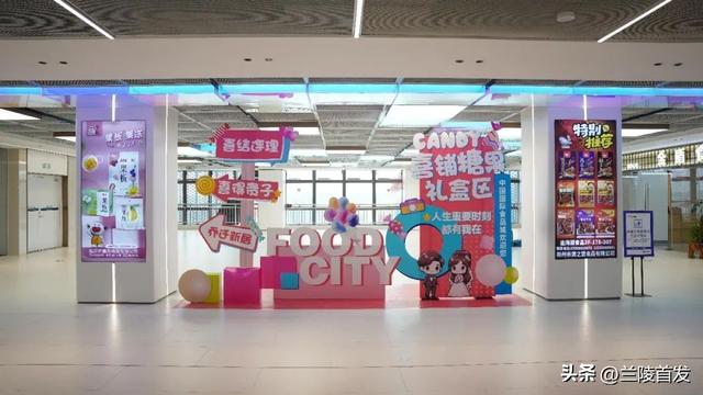 重磅！临沂又一新地标，来了！