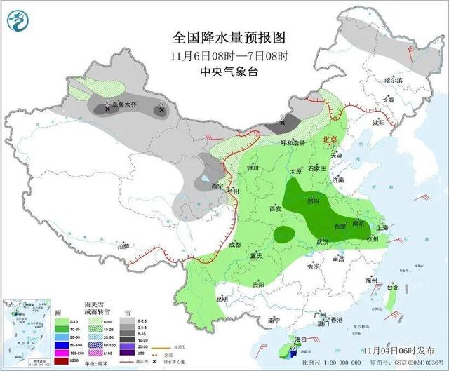 暴雨！特大暴雪！局地降温10℃以上！较强冷空气即将来袭，这些地方注意