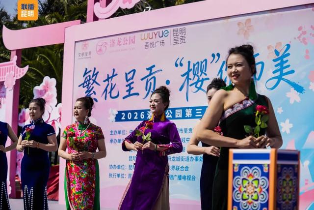 在樱花树下,看见春天!2026洛龙公园第三届樱花节开幕首日迎5万人次打卡