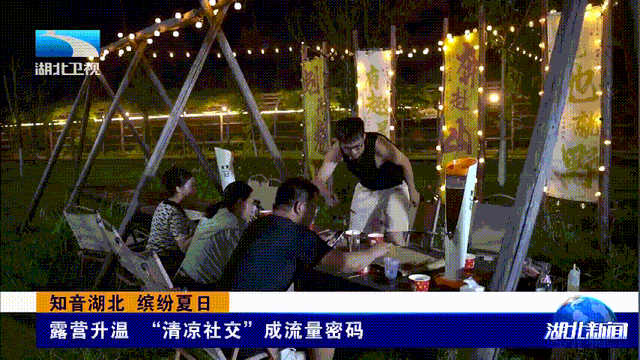 黄陂这么热？！游客扎堆打卡！