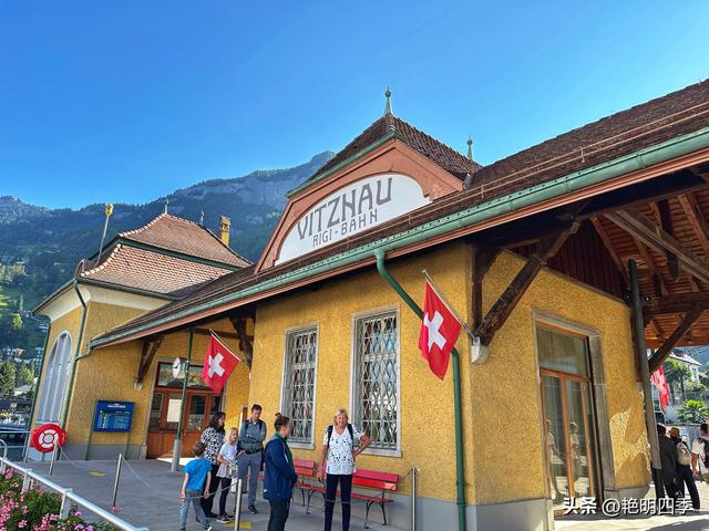 欧游杂记（5）‖ 齿轮火车几上几下瑞吉山，缆车凌空飞跃韦吉斯