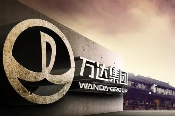 富不过三代？万达24亿强制执行，王思聪敢接这4500亿的烂摊子吗？