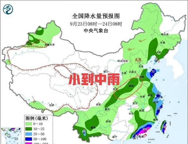 河南！新一轮降雨中心已定，大雨暴雨分布如下，今日～23日天气！