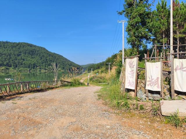 福建 · 福州 · 大湖 · 一村一品：东姚村(2025·7·28～8·1)