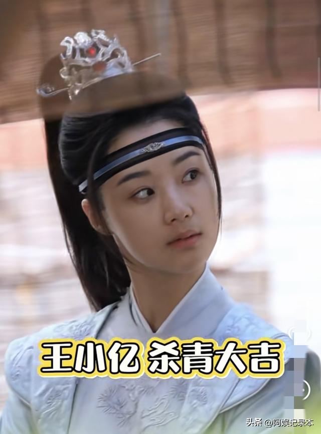 短剧女主离了滤镜差距有多大，看郭宇欣就知道了