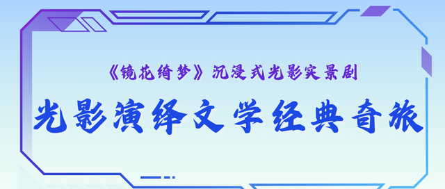 名单公布！我市两项入选！
