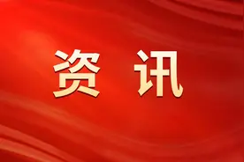 锡林郭勒职业学院在全国高校众创空间评选中斩获国家级荣誉图片