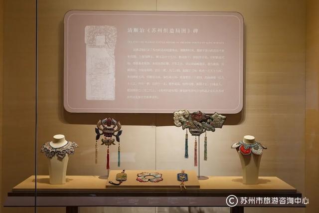 从狮子山到博物馆，苏州人“晨”会玩