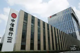 中信银行上海分行：以客户为中心，打造有温度的财富管理银行图片