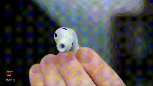 听完AirPods Pro 3，我敢说这就是今年最值得买的苹果产品