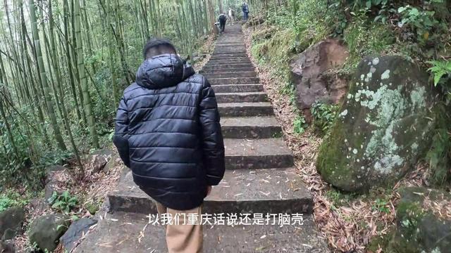 重庆江津丹霞绝壁上的军事要塞，冷兵器时代堪称不可攻克之地