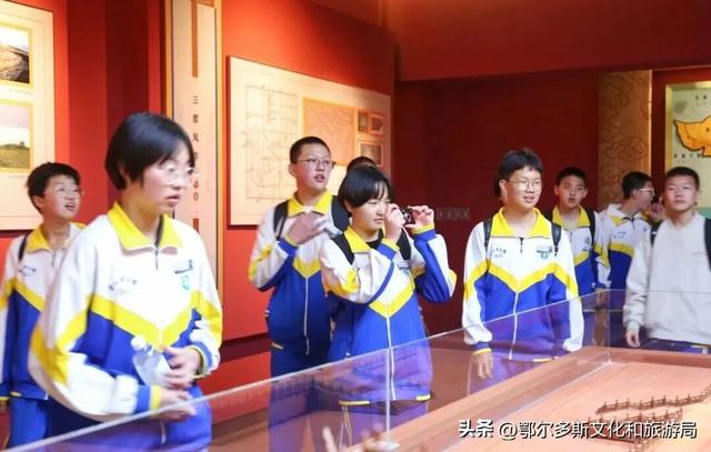 鄂尔多斯文化产业园，研学“趣”！