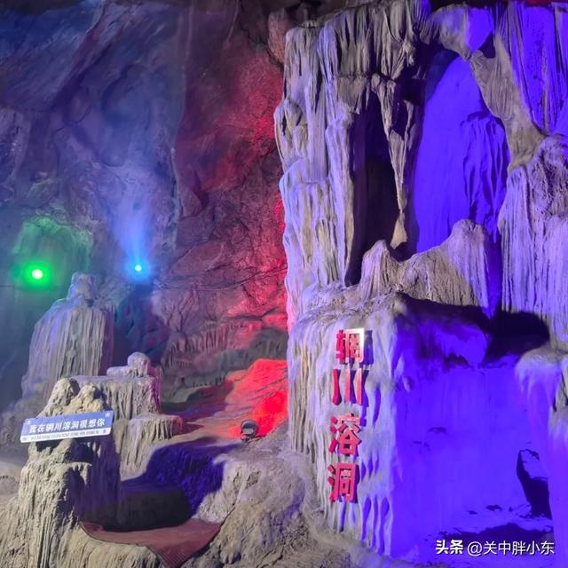 保姆级攻略！蓝田逛吃攻略 ，人少景美超好逛，这里还是吃货的天堂