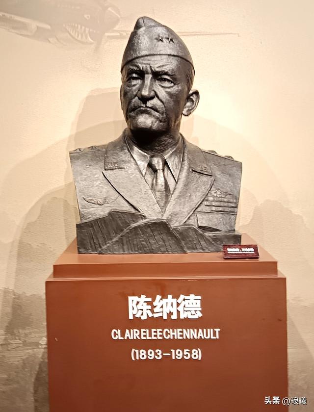 探秘小白楼，铭记昆明飞虎队峥嵘岁月的空中传奇