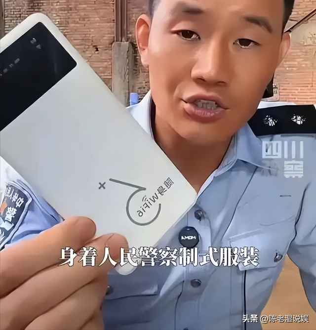 满口脏话、目无法纪、坑蒙老百姓，谁也救不了"狂妄自大"的谢孟伟