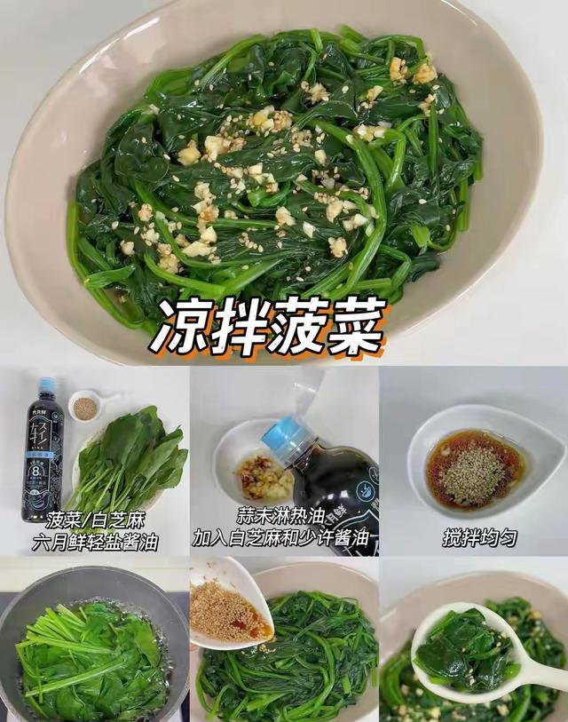 娃吃饭像“打仗”6道宝宝下饭菜，新手20分钟搞定，挑食娃抢着吃
