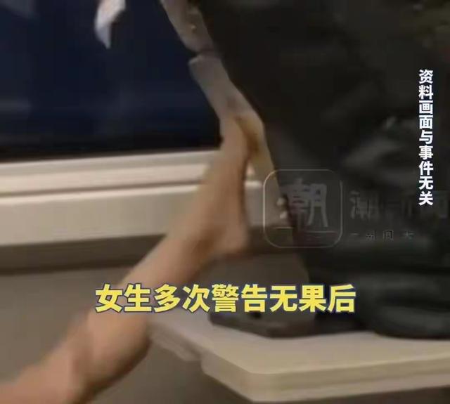 后续来了！南航被围殴女子硬刚不和解：“孩子小”不是作恶的盾牌