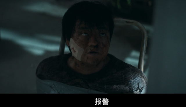 塌房一年还能复出，就凭这烂片？