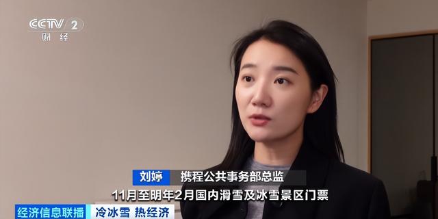 订单激增130%！这些地方，彻底火了！外国人涌入