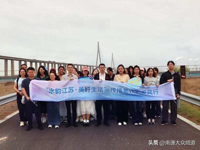 “水韵江苏 美好生活”采风团走进苏锡通科技产业园区