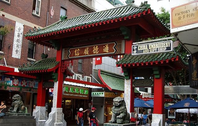 中国在南半球多了个省？昔日曾站在排华第一线，如今被彻底汉化！