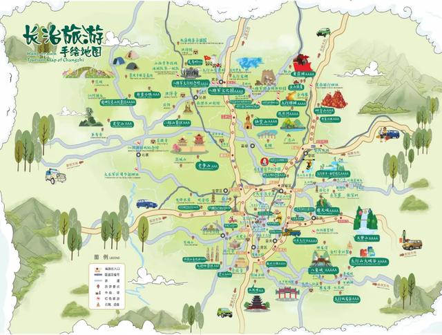 “长治文旅”小程序又上新!只求实用、干货超多,就等你来体验~