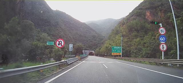 2024深秋四川行01福州-峨眉山市