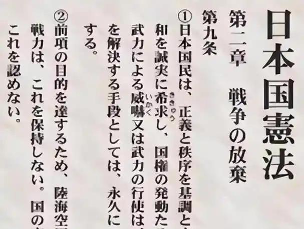 日本宣布直接亮导弹！高市早苗不再犹豫，再犹豫中国帮手就全到了