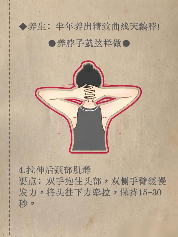 中年女人“运动前后”，再穿同一件衣服：差距好大，对比就懂了