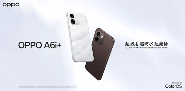 一个系列出了 11 款机型！这新机操作把我看傻了...