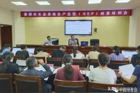 助力乡村全面振兴，中国绿发会在行动！图片