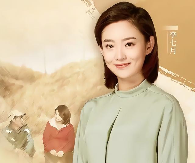 央视主持人李七月，不再被重用，38岁的她已经找到了自己的路