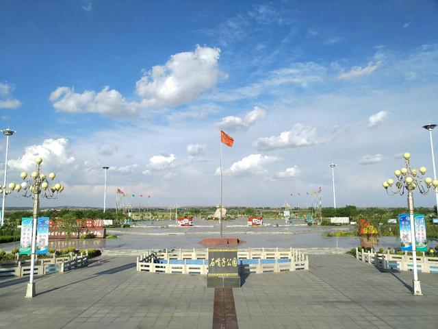 [宁夏 石嘴山市惠农区]