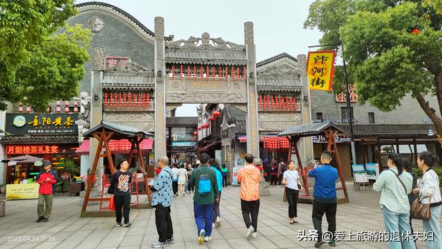 出游第7站-岳阳：因去的不是时候,愉悦与失落参半,岳阳楼值得登吗