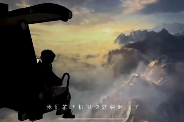 2025暑期特别企划之来石景山「 一起中国红 」